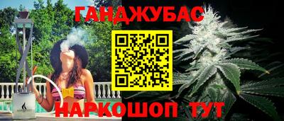 apvp Будённовск