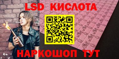 кокаин VHQ Бугуруслан