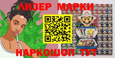 кокаин VHQ Бугуруслан
