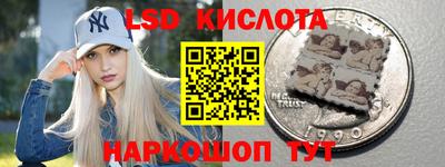 кокаин VHQ Бугуруслан