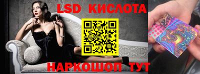 кокаин VHQ Бугуруслан