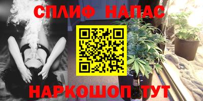 кокаин премиум Бузулук