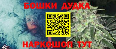 кокаин премиум Бузулук