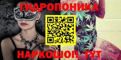 кокаин премиум Бузулук