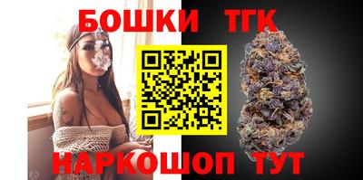 кокаин VHQ Бугуруслан