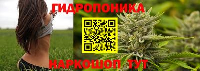 кокаин VHQ Бугуруслан