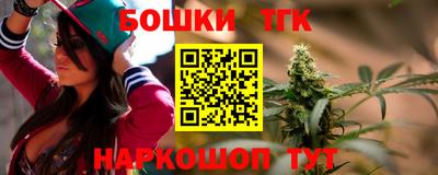 кокаин премиум Бузулук