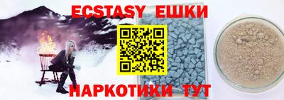 кокаин VHQ Бугуруслан
