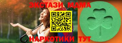apvp Будённовск