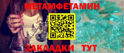 apvp Будённовск