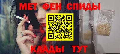 apvp Будённовск