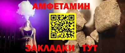 apvp Будённовск