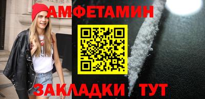apvp Будённовск