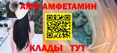 кокаин премиум Бузулук