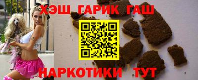 кокаин VHQ Бугуруслан