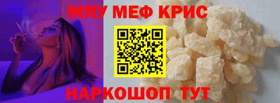 apvp Будённовск