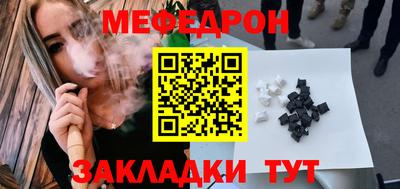 кокаин премиум Бузулук