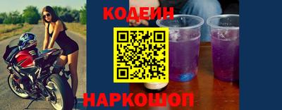 apvp Будённовск